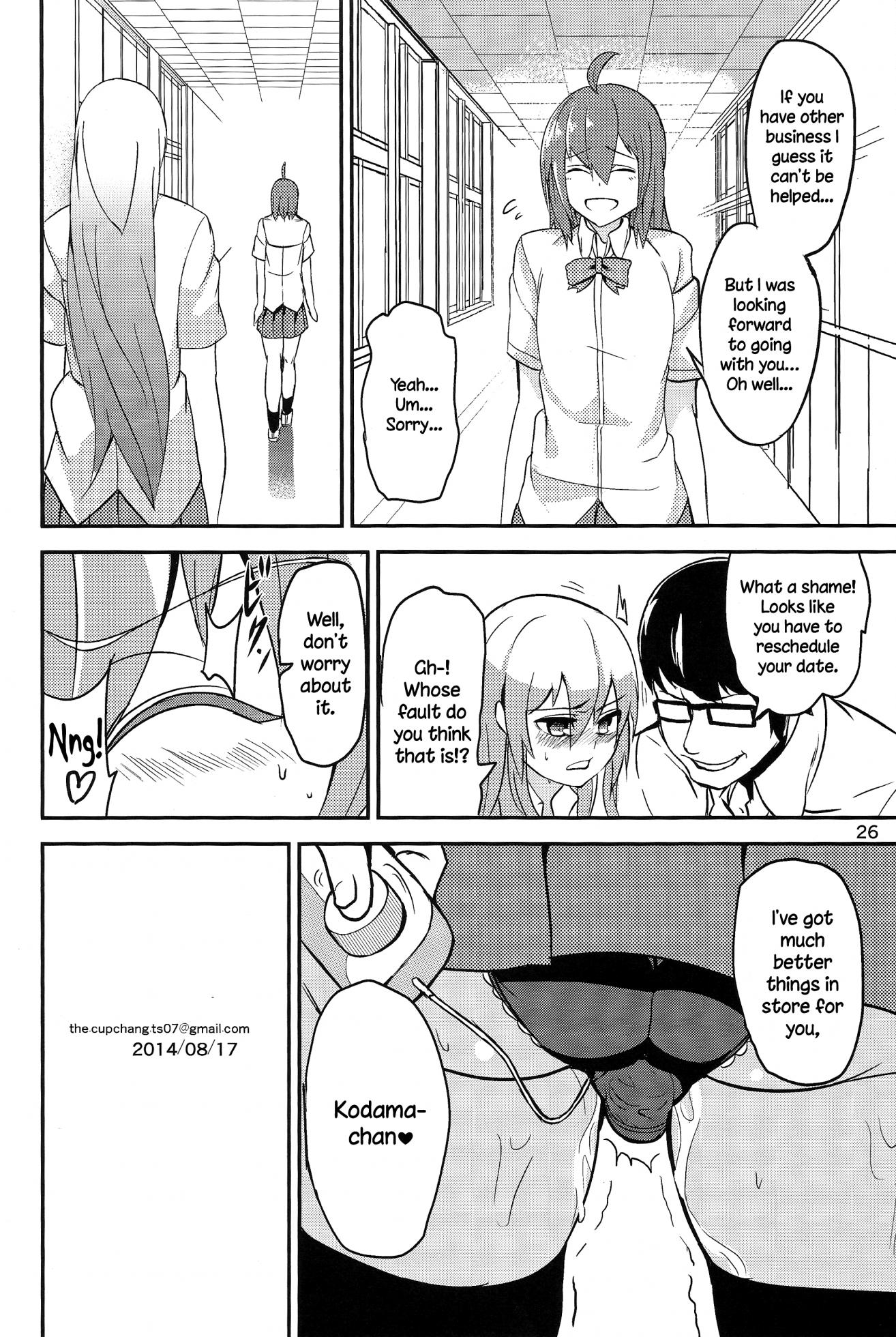 (C86) [Wakuseiburo (cup-chan)] TS Musume Kodama-chan to Asobou | Let's play with TS girl Kodama-chan! [English] =LWB= - Page 25