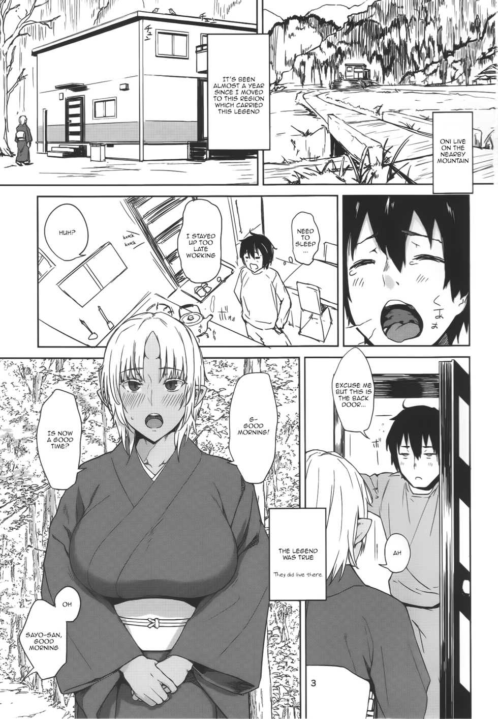 (C89) [Obumanjuu (obmas)] Hatsujouki [English] - Page 2