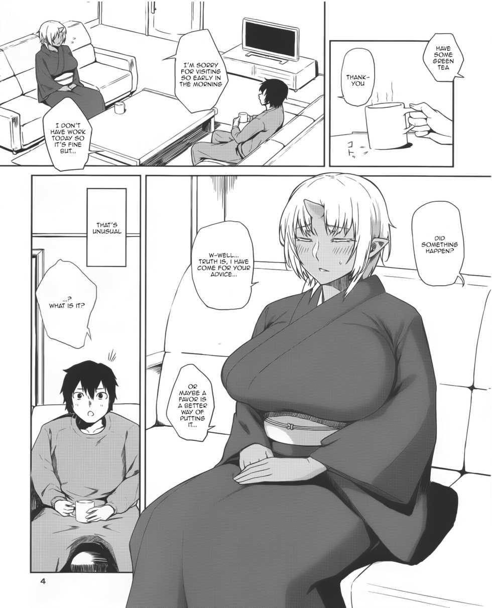 (C89) [Obumanjuu (obmas)] Hatsujouki [English] - Page 3