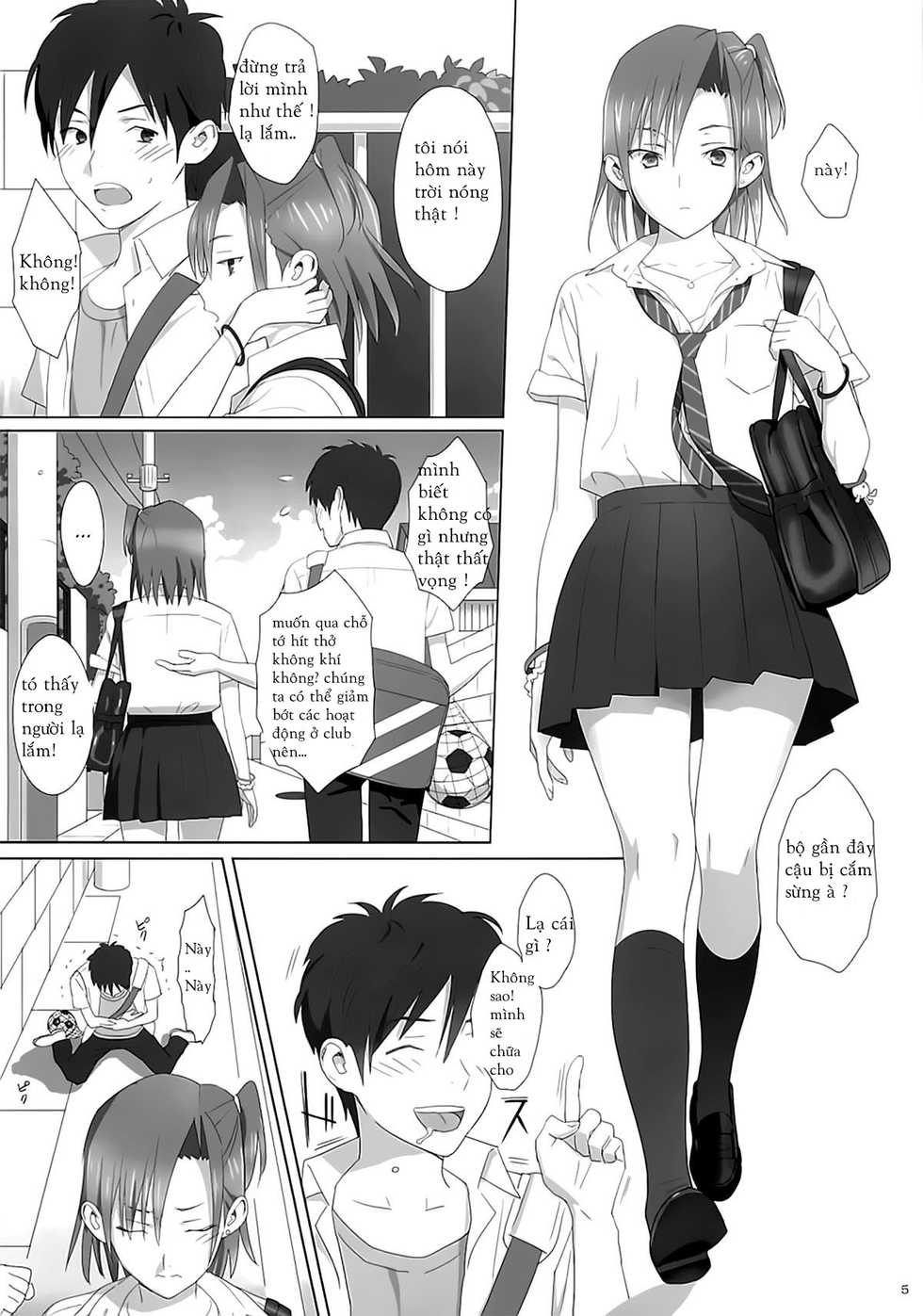 (C82) [Hito no Fundoshi (Yukiyoshi Mamizu)] Kaki Hoshuu [Vietnamese Tiếng Việt] [Nexor] - Page 4