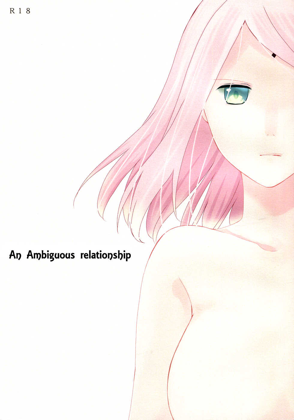 (Zennin Shuuketsu 4) [Yano (Yano)] Aimai na Kankei | An ambiguous relationship (Naruto) [English] [Marie] - Page 1