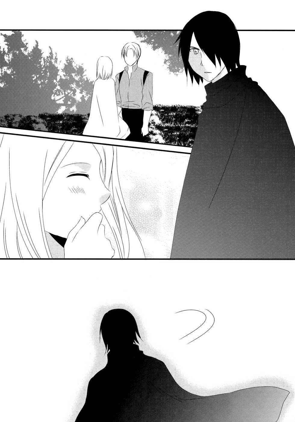 (Zennin Shuuketsu 4) [Yano (Yano)] Aimai na Kankei | An ambiguous relationship (Naruto) [English] [Marie] - Page 3