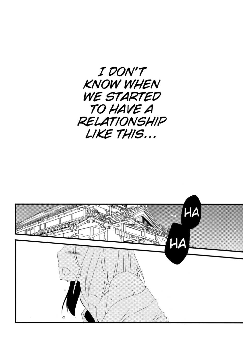 (Zennin Shuuketsu 4) [Yano (Yano)] Aimai na Kankei | An ambiguous relationship (Naruto) [English] [Marie] - Page 5