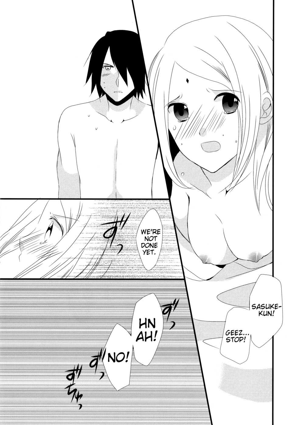 (Zennin Shuuketsu 4) [Yano (Yano)] Aimai na Kankei | An ambiguous relationship (Naruto) [English] [Marie] - Page 6