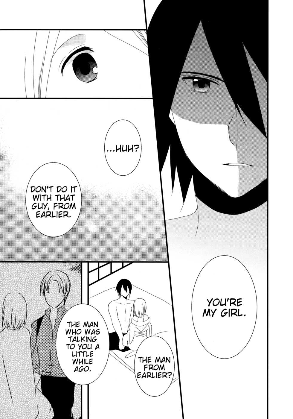 (Zennin Shuuketsu 4) [Yano (Yano)] Aimai na Kankei | An ambiguous relationship (Naruto) [English] [Marie] - Page 11