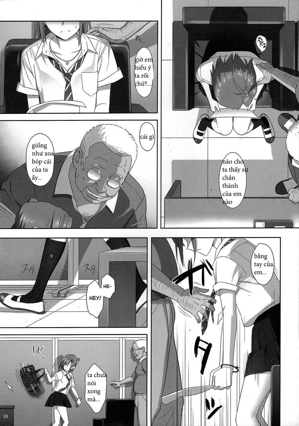 (C84) [Hito no Fundoshi (Yukiyoshi Mamizu)] Kaki Hoshuu 2 [Vietnamese Tiếng Việt] [Nexor] - Page 9