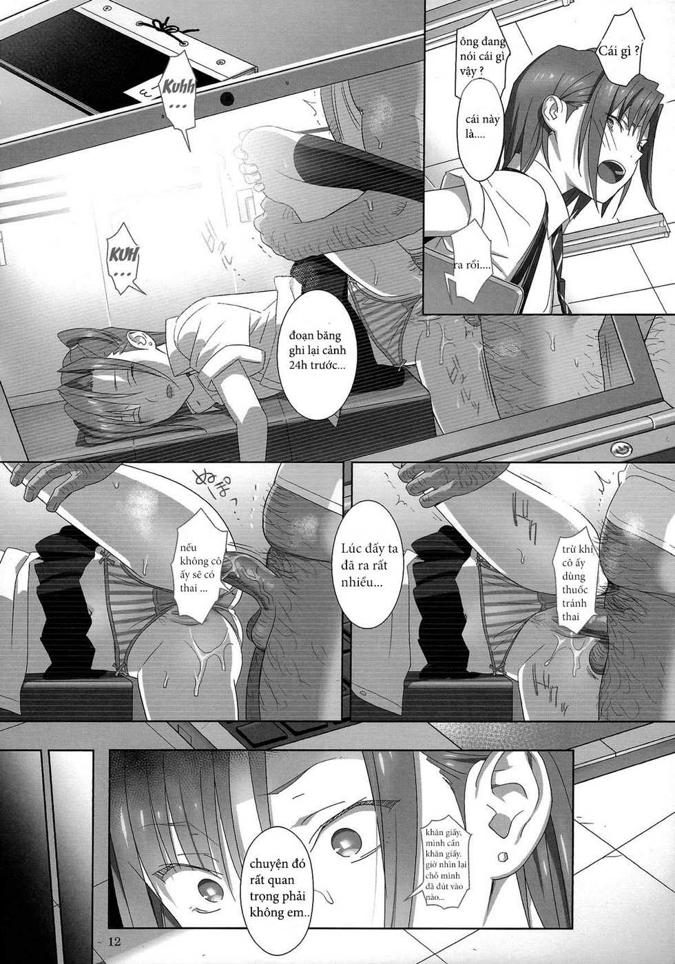 (C84) [Hito no Fundoshi (Yukiyoshi Mamizu)] Kaki Hoshuu 2 [Vietnamese Tiếng Việt] [Nexor] - Page 11