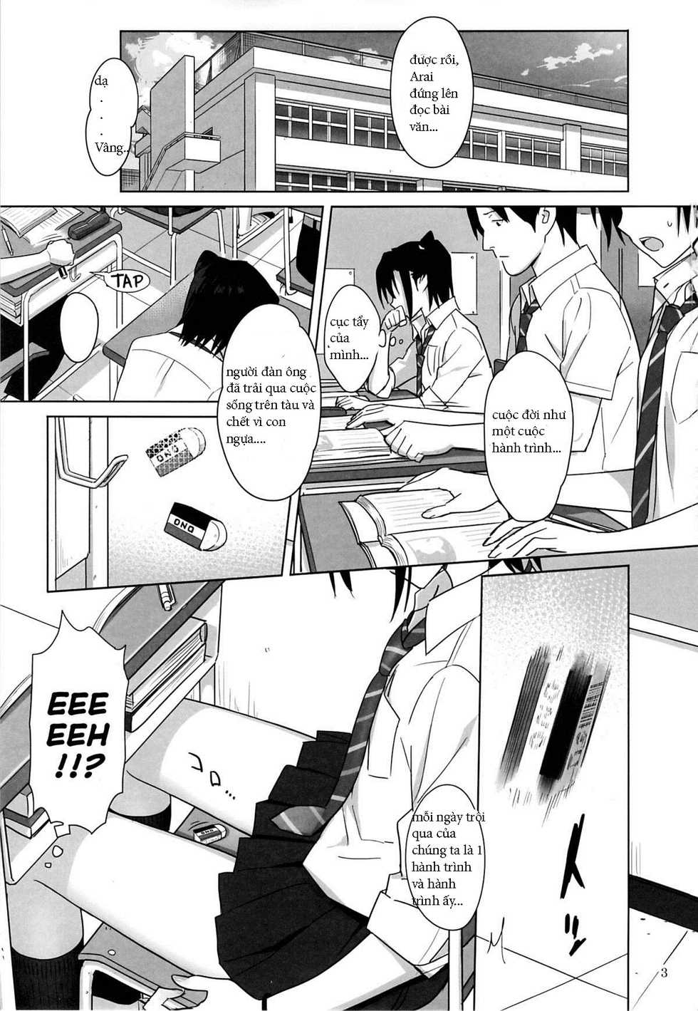 (C85) [Hito no Fundoshi (Yukiyoshi Mamizu)] Kaki Hoshuu 3 [Vietnamese Tiếng Việt] [Nexor] - Page 3