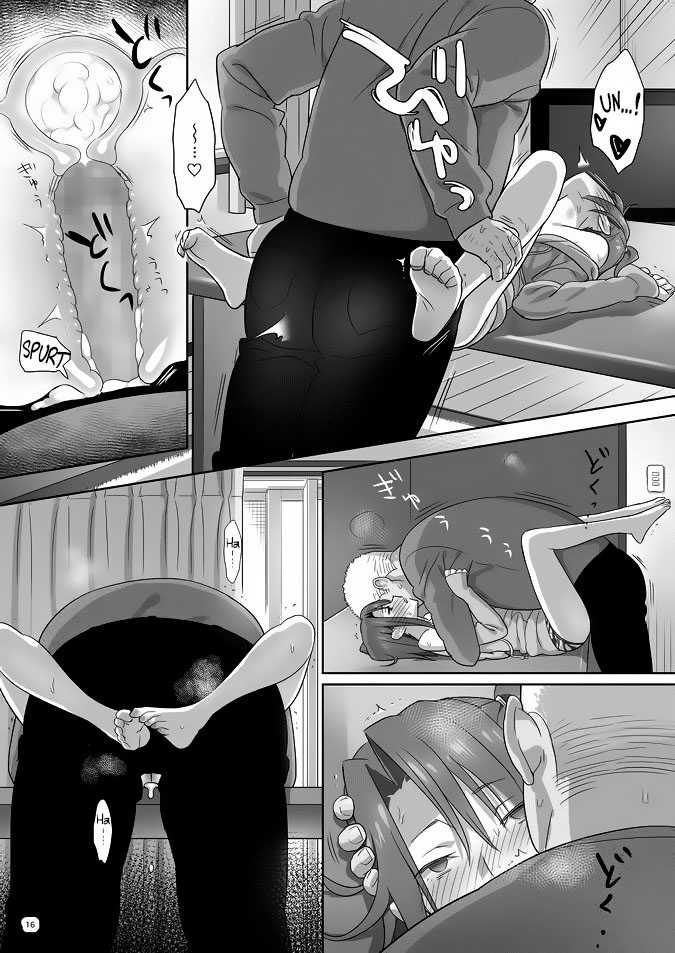 [Hito no Fundoshi (Yukiyoshi Mamizu)] Kaki Hoshuu 4 [Vietnamese Tiếng Việt] [Nexor] [Digital] - Page 15