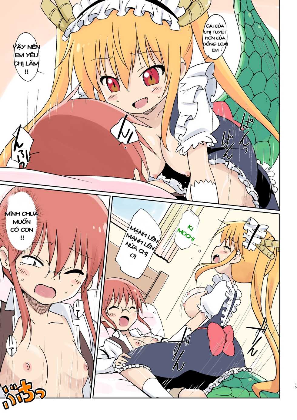[Circle Heron (Shiramayumi)] Magejun 40 (Kobayashi-san-chi no Maid Dragon) [Vietnamese Tiếng Việt] [Pj_sam] [Digital] - Page 14