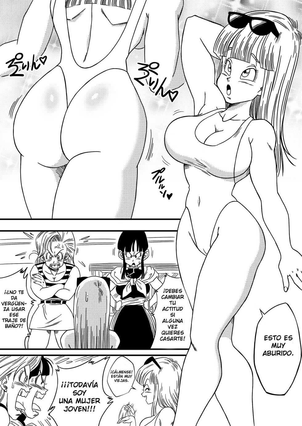 [Yamamoto] BITCH GIRLFRIEND (Dragon Ball Z) [Spanish] - Page 4