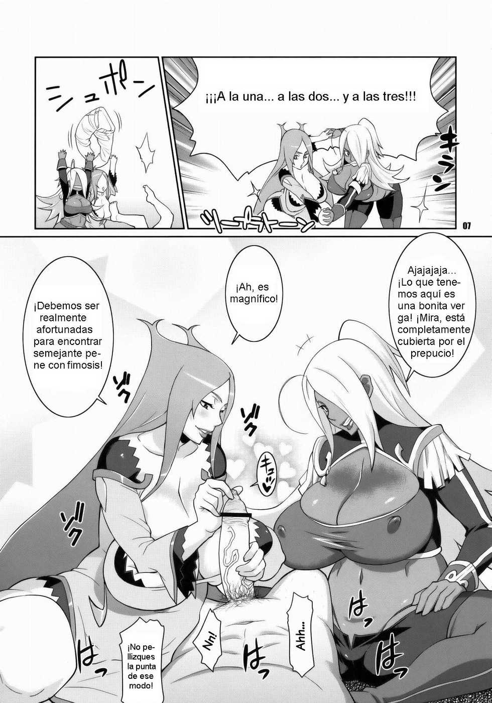 (C75) [TETRODOTOXIN (Nise Kurosaki)] Machina & Garnet to Toshikoshi SEX Zanmai (Dragonaut) [Spanish] [Biblioteca Hentai] - Page 6