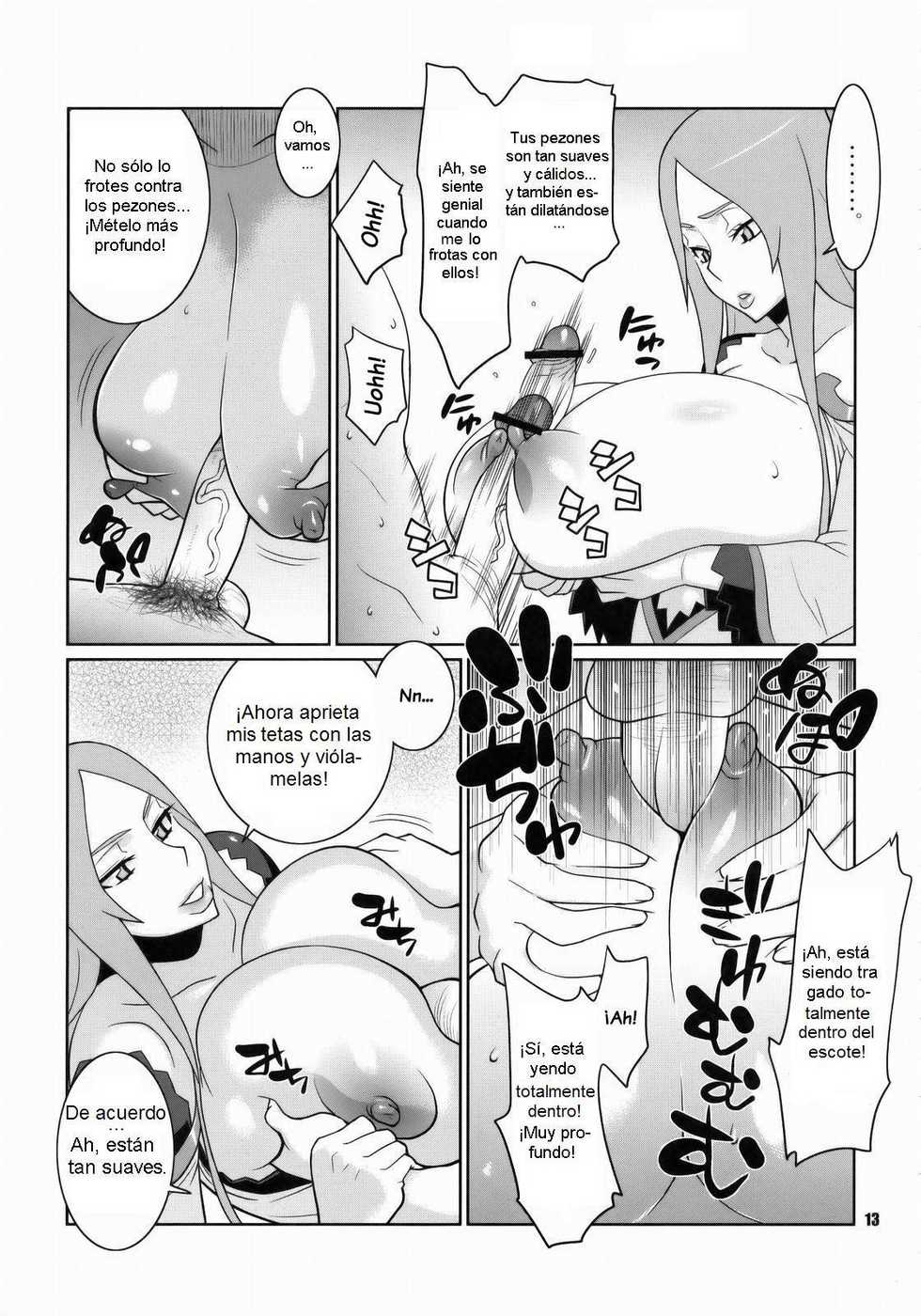 (C75) [TETRODOTOXIN (Nise Kurosaki)] Machina & Garnet to Toshikoshi SEX Zanmai (Dragonaut) [Spanish] [Biblioteca Hentai] - Page 12