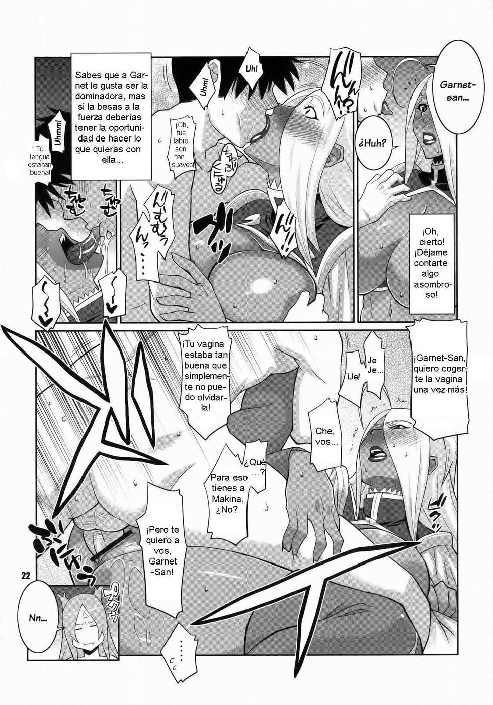 (C75) [TETRODOTOXIN (Nise Kurosaki)] Machina & Garnet to Toshikoshi SEX Zanmai (Dragonaut) [Spanish] [Biblioteca Hentai] - Page 21