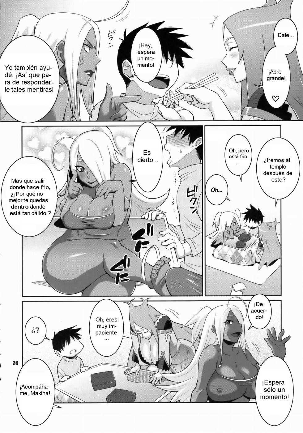 (C75) [TETRODOTOXIN (Nise Kurosaki)] Machina & Garnet to Toshikoshi SEX Zanmai (Dragonaut) [Spanish] [Biblioteca Hentai] - Page 25