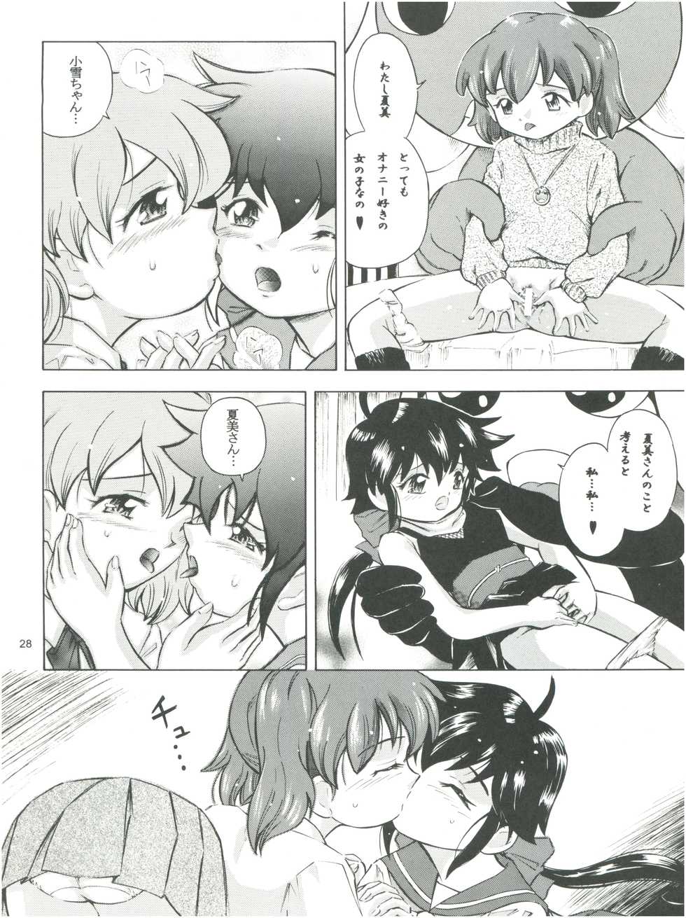 (C70) [Takitate (Kantarou)] Mahou Kyuushiki 707 (Magical Emi, Submarine 707R, Keroro Gunsou) - Page 30