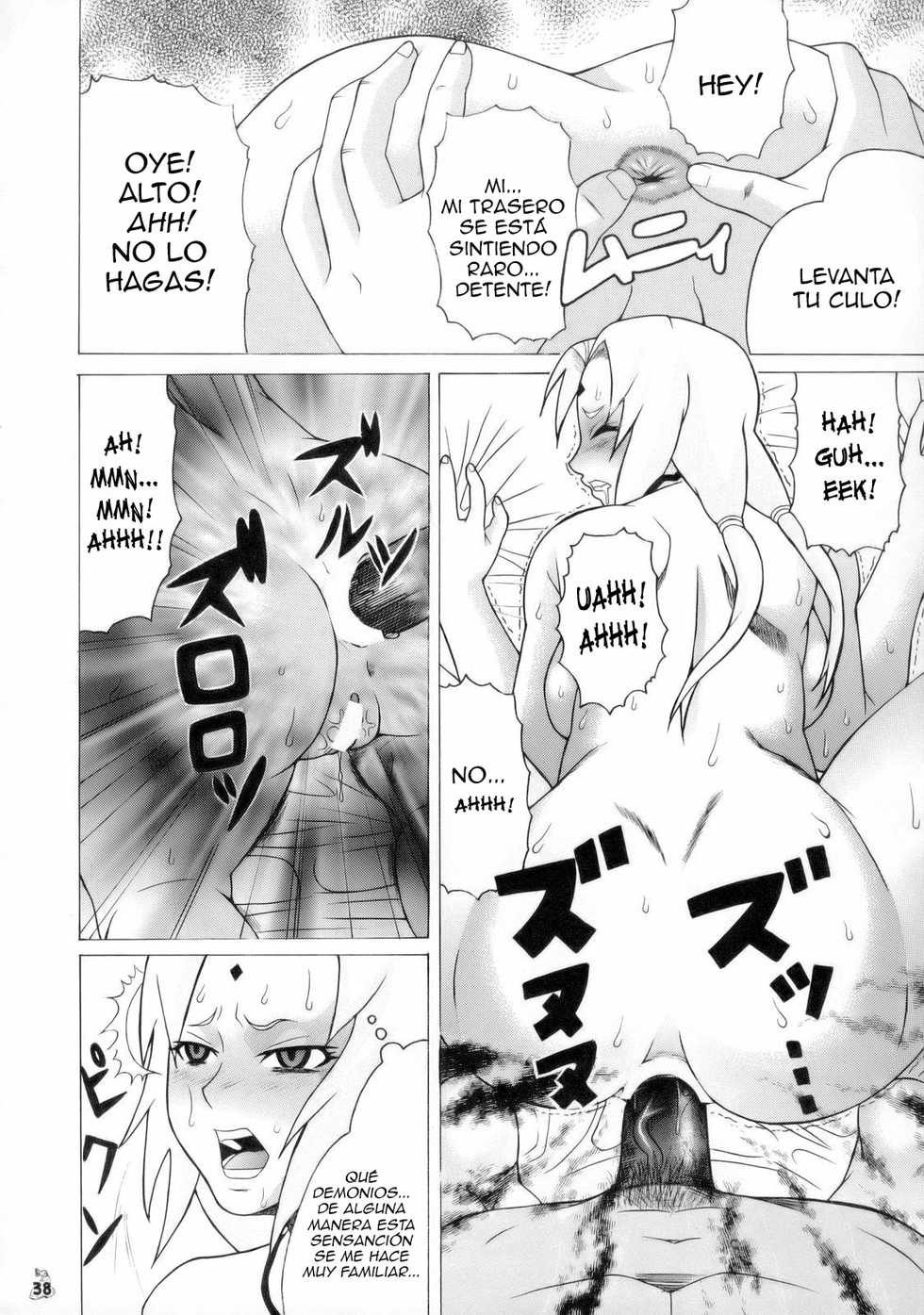 (C70) [Tsurikichi Doumei (Hiraizumi Kou)] Nurunuru Namekuji Hime 3-bon Shoubu | Slimy Slug Princess Battle 3 (Ivy to Tsunade o Yaru Dake no Hon) (Naruto) [Spanish] {Lanerte} - Page 17