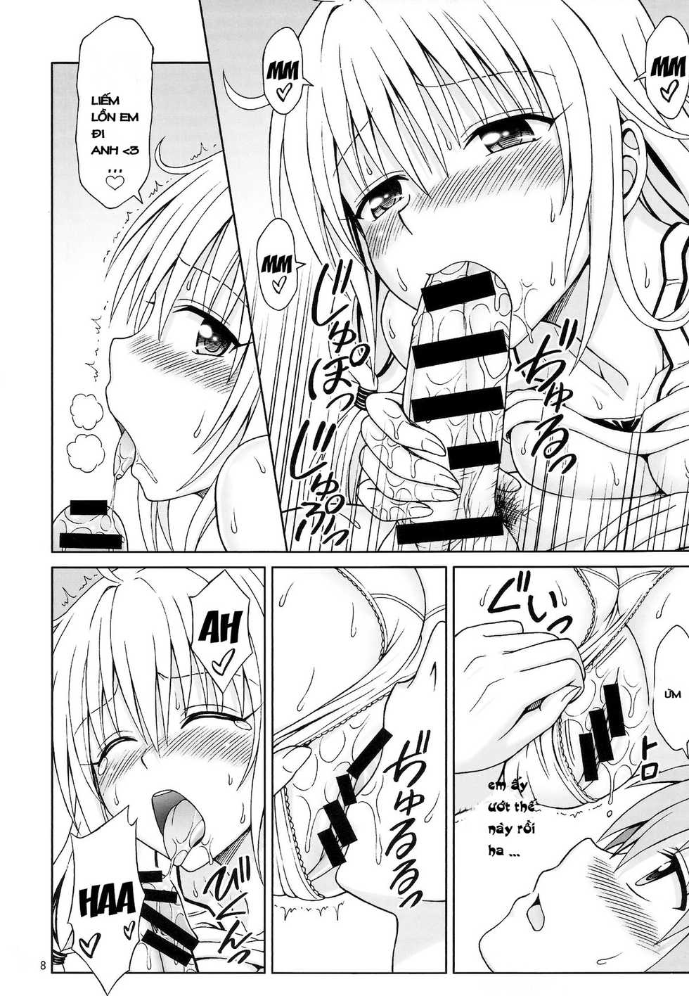 (C85) [Brain Dead (Eiji)] Yappari Lala ga Suki! (To Love-Ru Darkness) [Vietnamese Tiếng Việt] [Trueloveru] - Page 7