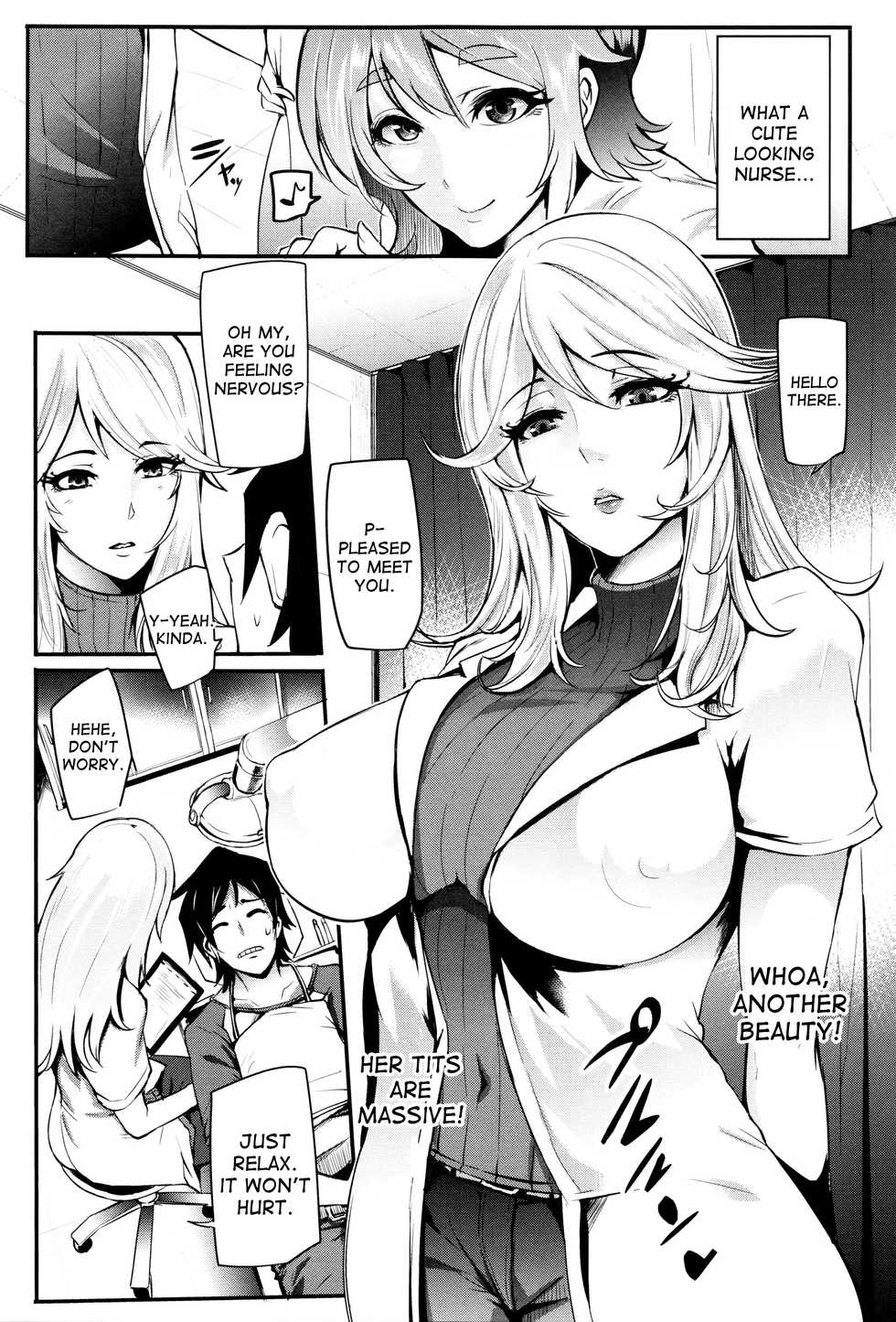 [Otochichi] Inyoku "Cli"nic | Lewd Desire Clitnic (Gamandekinai Mesuana) [English] [desudesu] - Page 3
