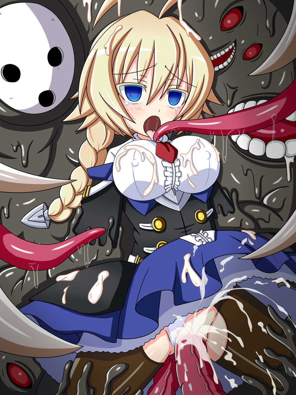 [Tyagama]『魔素の中の調停者』Es (BLAZBLUE) - Page 8