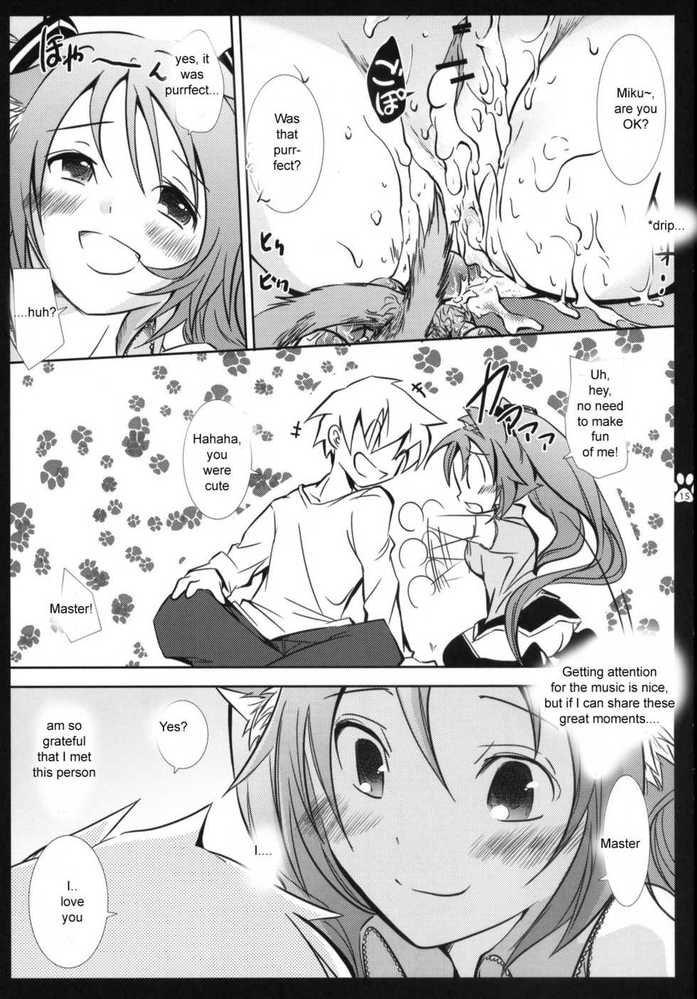 (COMIC1☆2) [Shigunyan, Soyoking (Shigunyan, Soyoki)] Nyan Nyan Daisakusen (VOCALOID) [English] [Zeus777] - Page 13