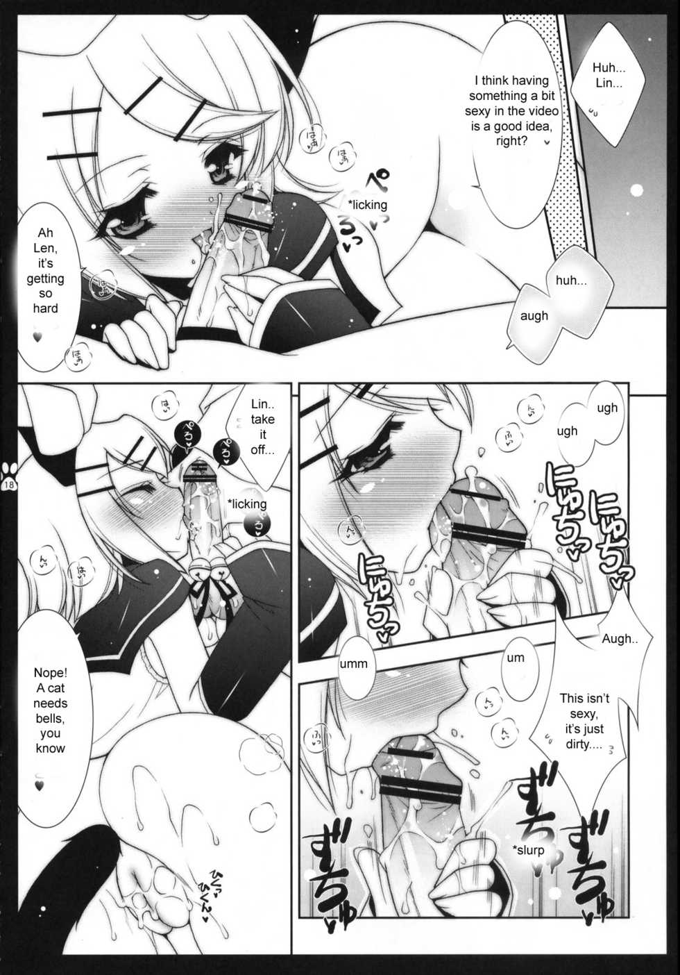(COMIC1☆2) [Shigunyan, Soyoking (Shigunyan, Soyoki)] Nyan Nyan Daisakusen (VOCALOID) [English] [Zeus777] - Page 16