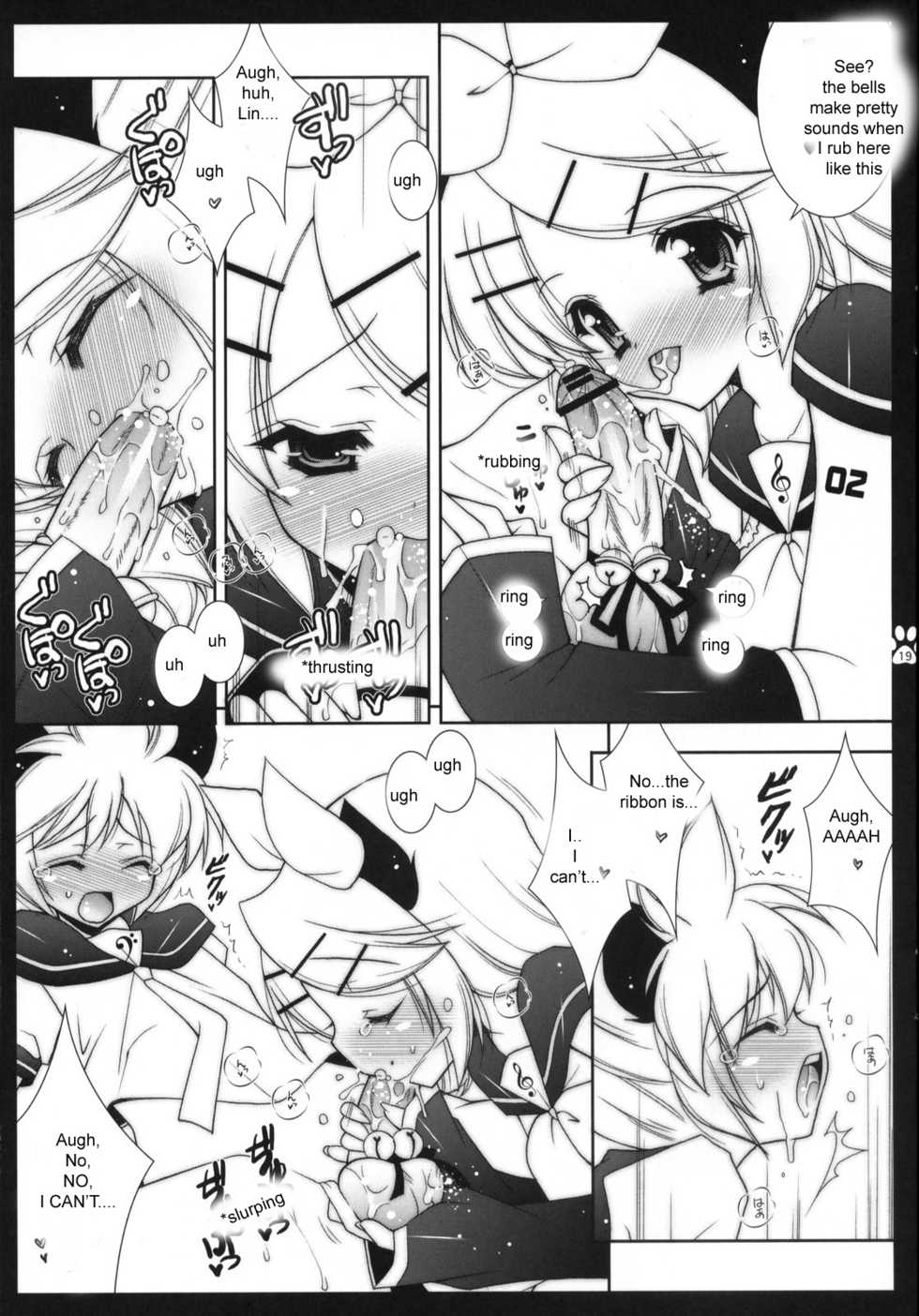 (COMIC1☆2) [Shigunyan, Soyoking (Shigunyan, Soyoki)] Nyan Nyan Daisakusen (VOCALOID) [English] [Zeus777] - Page 17