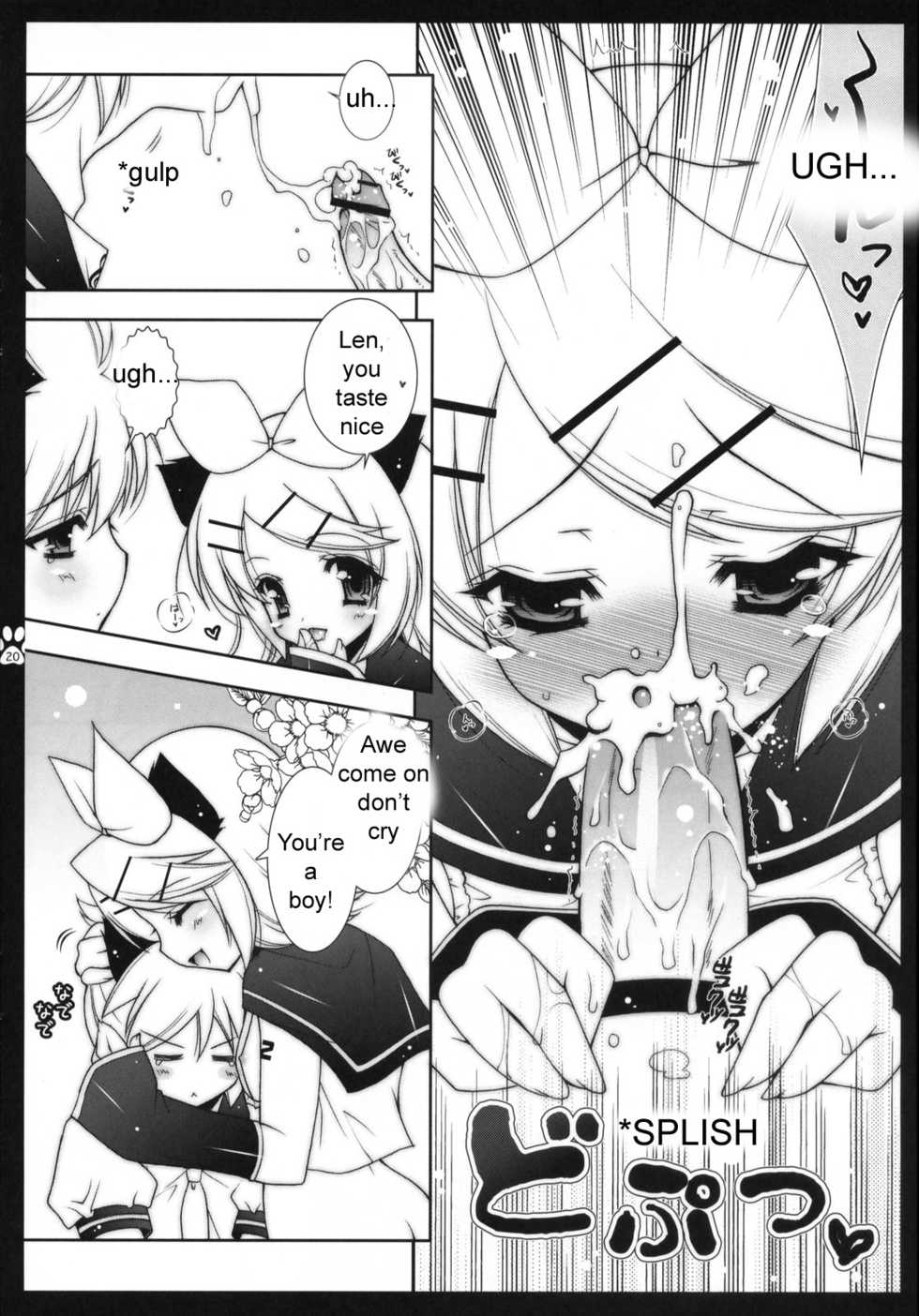 (COMIC1☆2) [Shigunyan, Soyoking (Shigunyan, Soyoki)] Nyan Nyan Daisakusen (VOCALOID) [English] [Zeus777] - Page 18