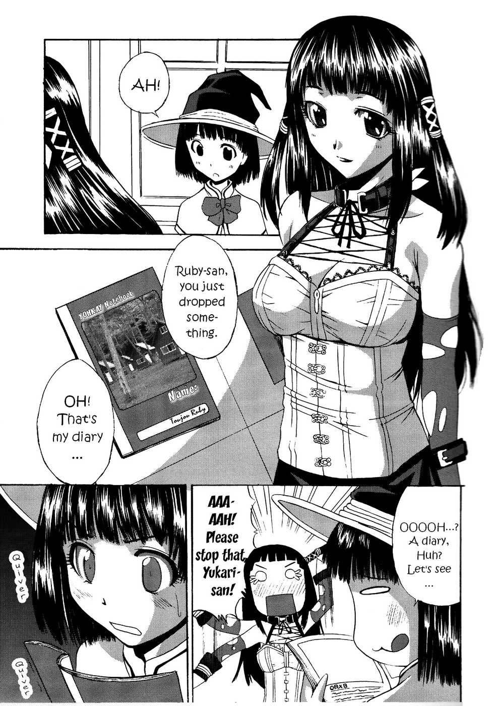 (COMIC1☆3) [Shain No Shoujo (Sakurai Ayu, Hiro)] Mahou Ruby | Ruby the Witch (Rosario + Vampire) [English] [EHCOVE] - Page 4