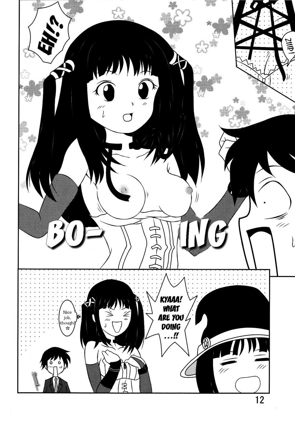 (COMIC1☆3) [Shain No Shoujo (Sakurai Ayu, Hiro)] Mahou Ruby | Ruby the Witch (Rosario + Vampire) [English] [EHCOVE] - Page 11