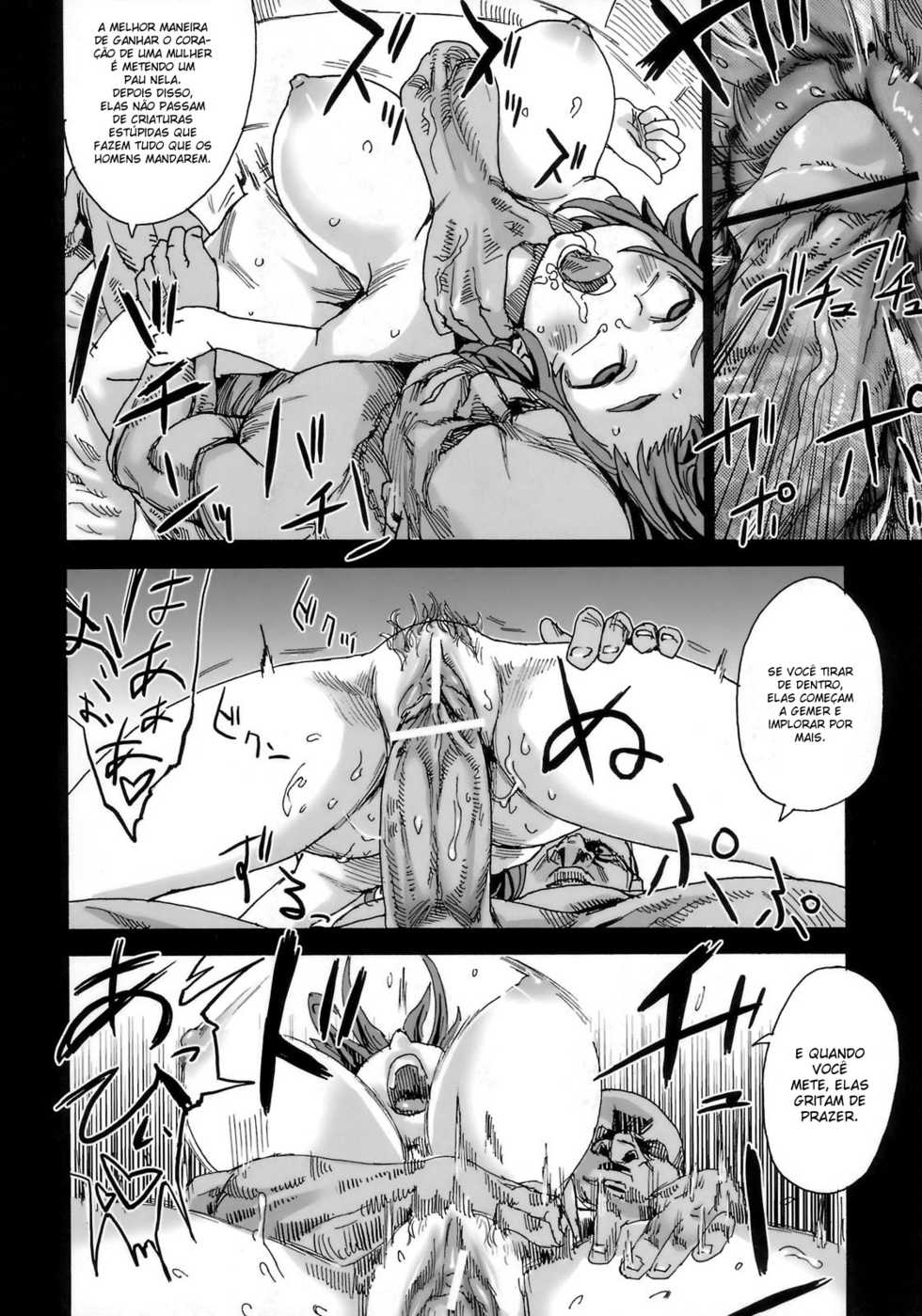 (C75) [Fatalpulse (Asanagi)] Victim Girls 6 - Heaven Eleven + Omake (Code Geass: Hangyaku no Lelouch) [Portuguese-BR] [BartSSJ] - Page 9