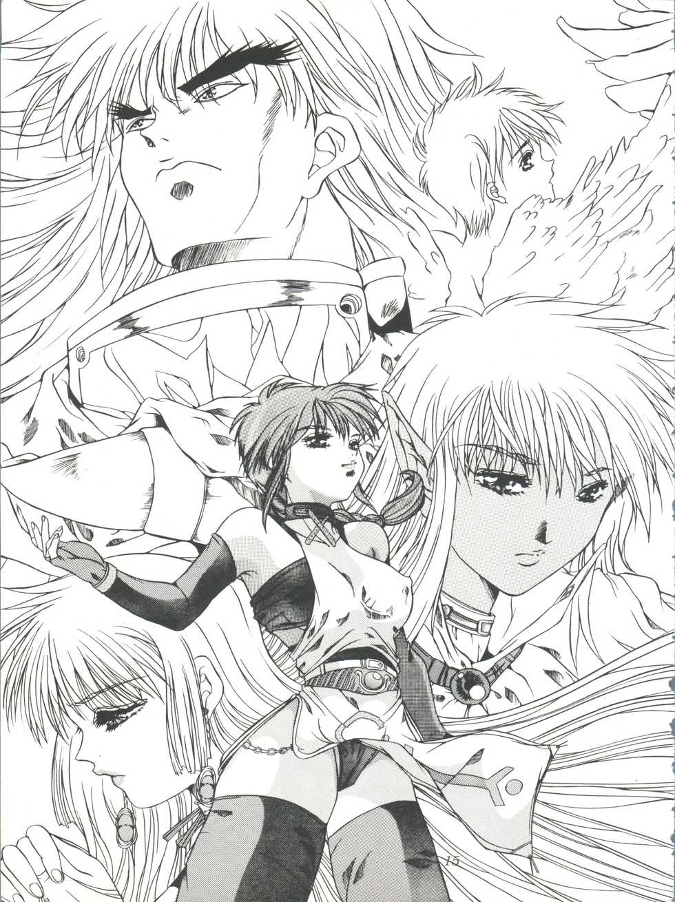 (C47) [ESSENTIA (Fujima Takuya)] MOBIUS (Bastard!!) - Page 18