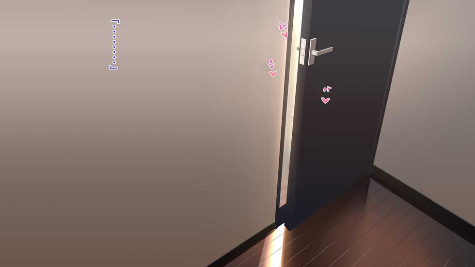 [Neondou] Ane Ochi -Ane ga Chichi ni Ochiru made- [Korean] - Page 24