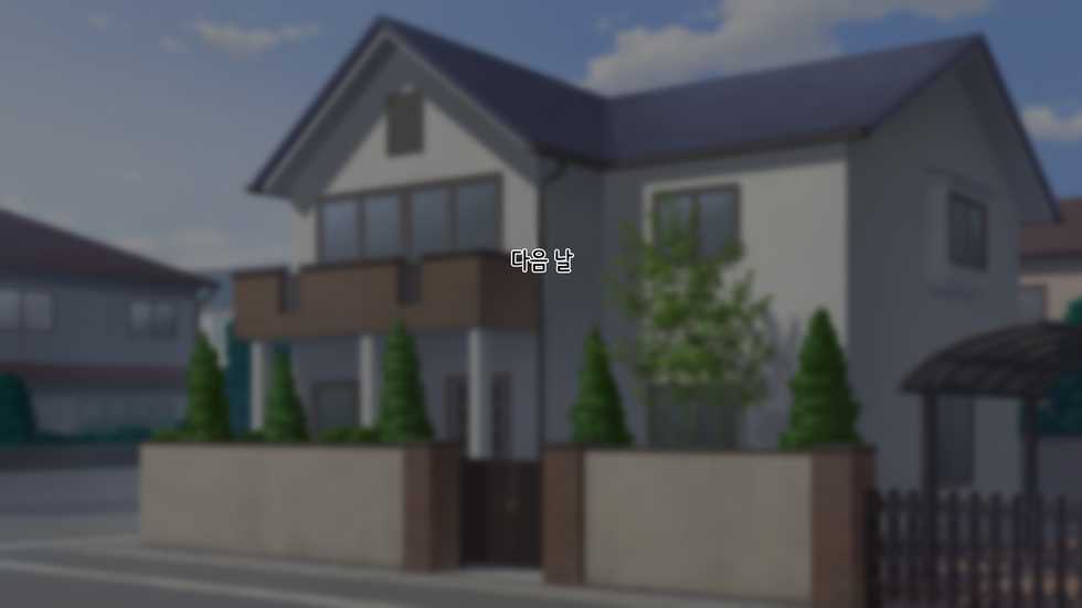 [Neondou] Ane Ochi -Ane ga Chichi ni Ochiru made- [Korean] - Page 26