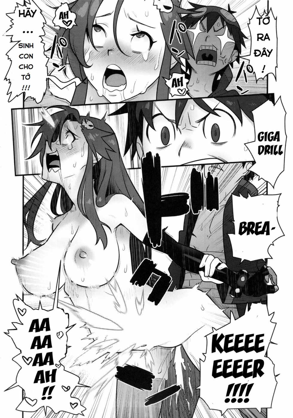 (C86) [Hamanasu Chaya (Hamanasu)] Gurre La Gurre (Tengen Toppa Gurren Lagann) [Vietnamese Tiếng Việt] [SilverSouL.1708] - Page 18