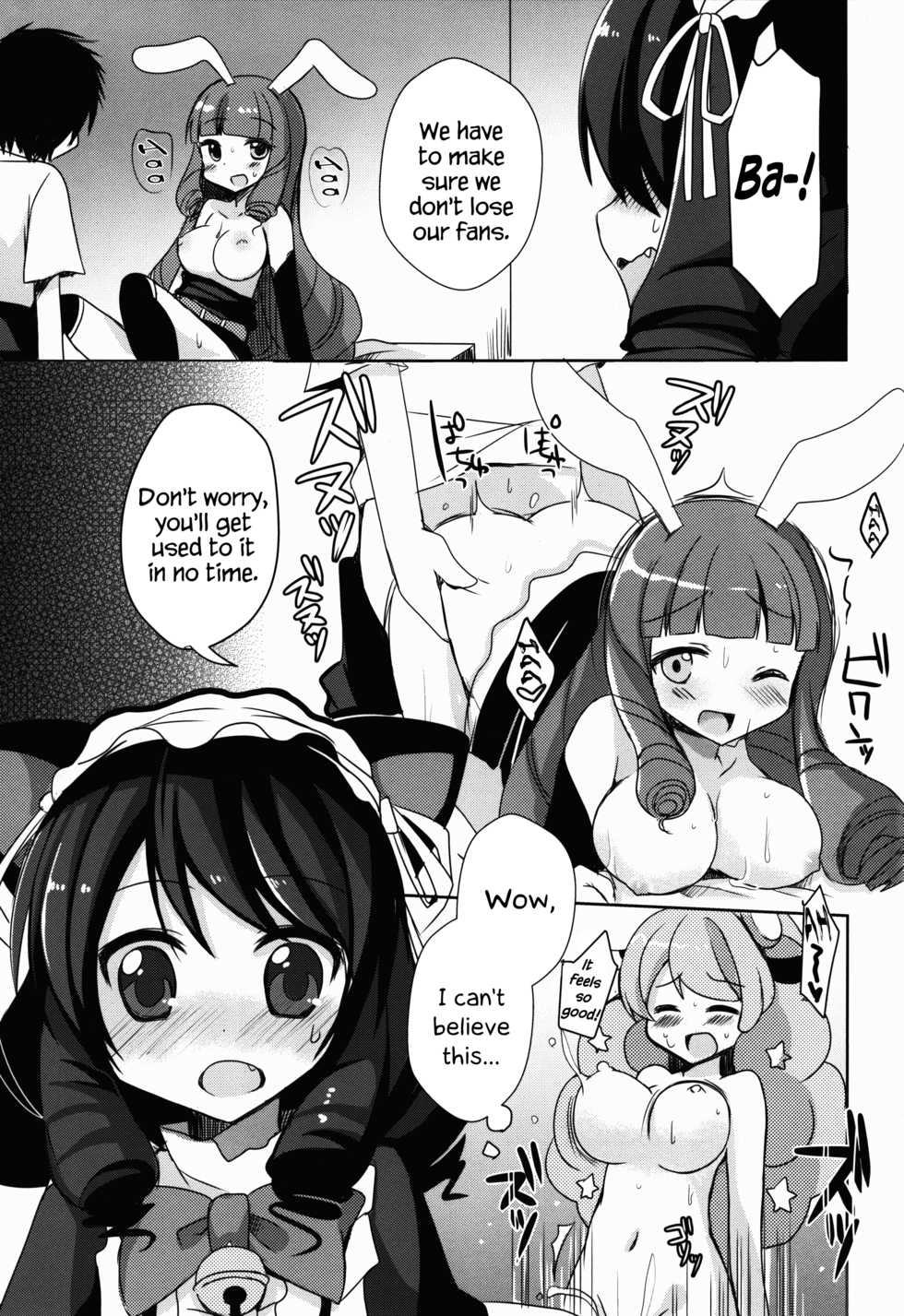 (C88) [moriQ (Mori Airi)] Hamete Rockin’sweet (SHOW BY ROCK!!) [English] {Hennojin} - Page 6