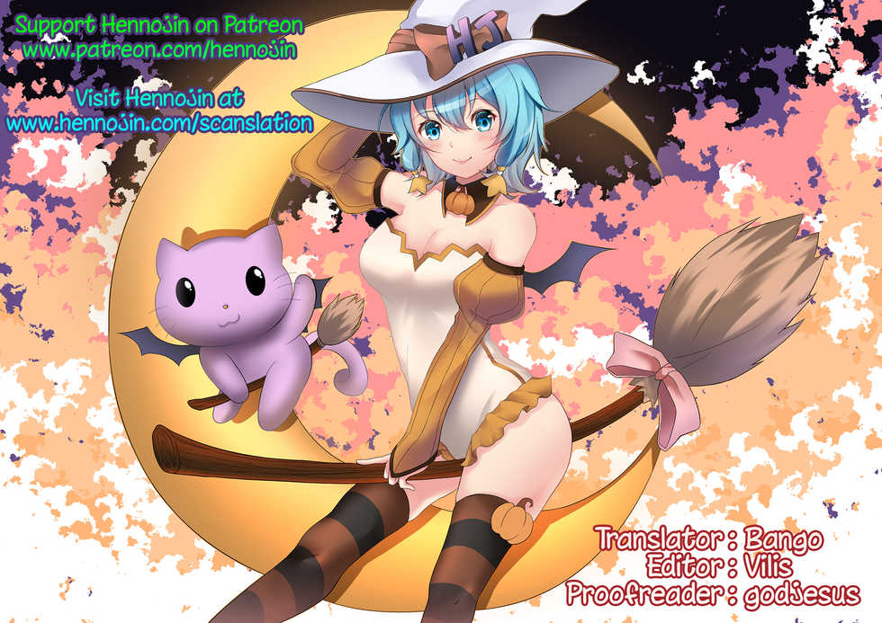 [Yoshino Hodaka] Sun Moon Heroine Soku Ochi 2 Koma | S&M Heroines Falling in 2 komas (Pokémon Sun and Moon) [English] {Hennojin} - Page 8