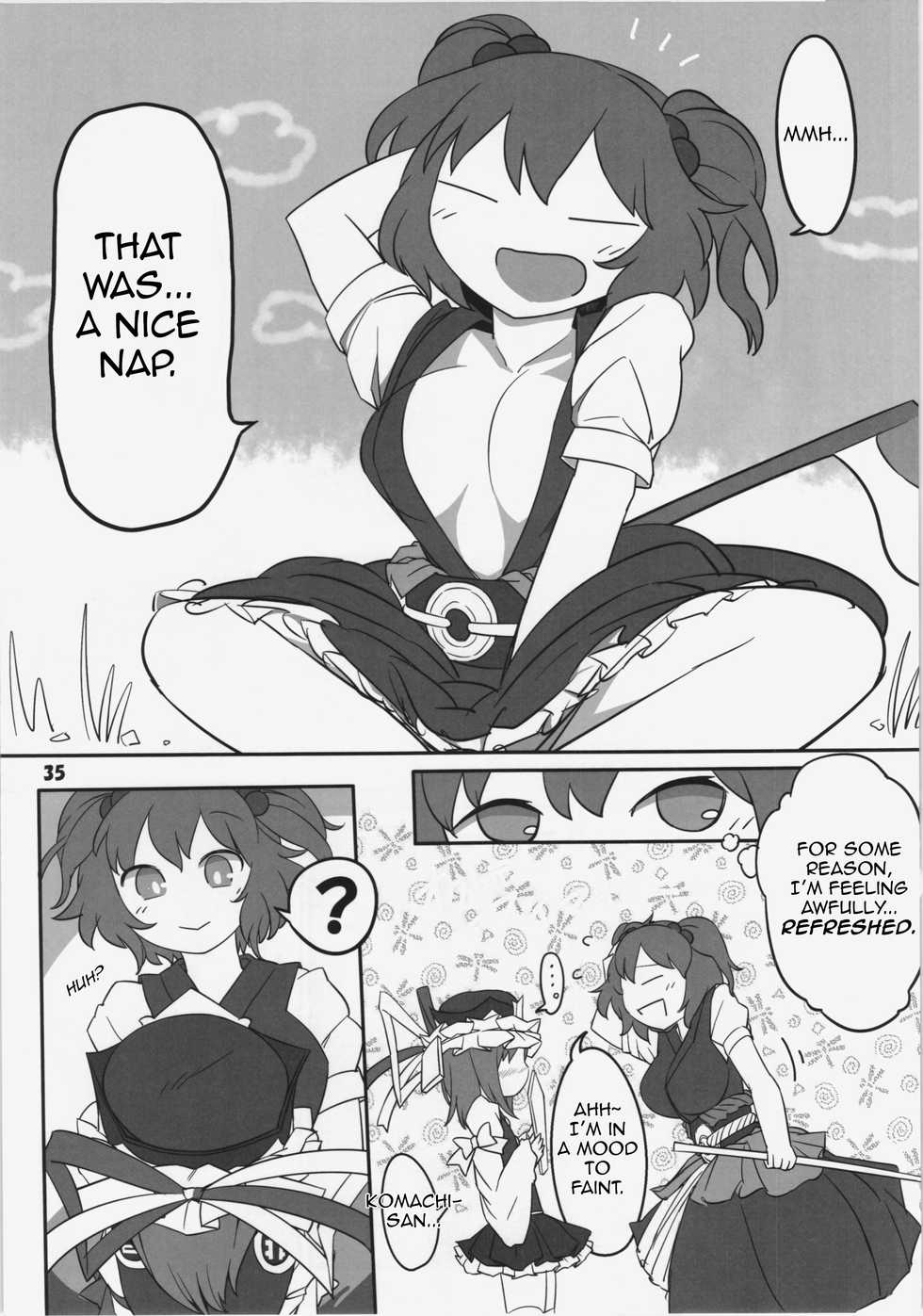 (C86) [Yashiya (YASSY)] Hataraki Sugite Kowareta Komachi ga Eiki-sama ni Gyakushuu suru Hon | A book in which Komachi, broken from overwork, retaliates against Eiki-sama. (Touhou Project) [English] [princessCuck] - Page 35