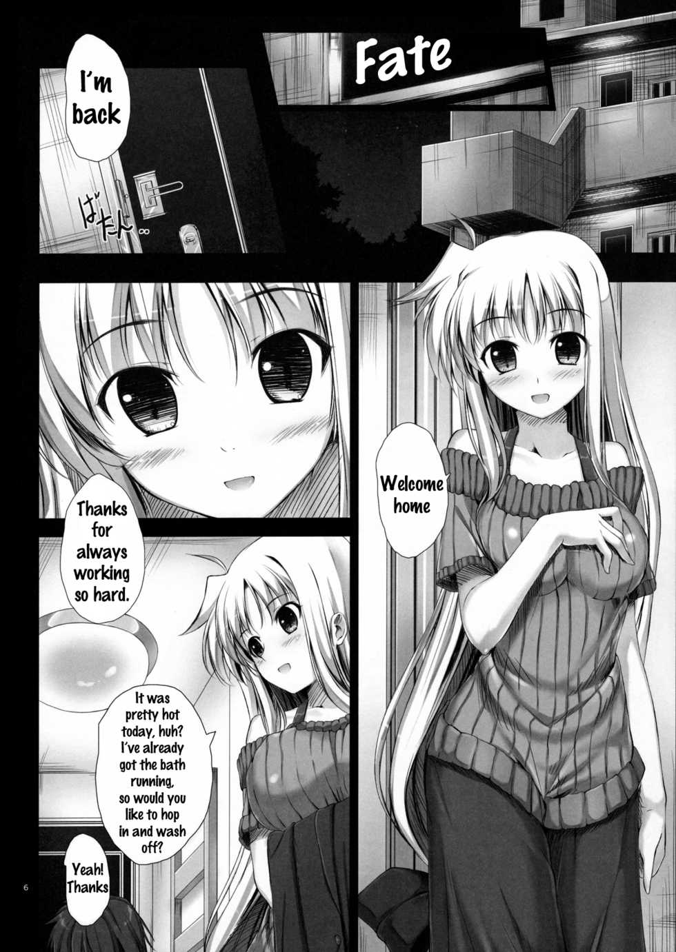 (C88) [IV VA SHIN (Mikuni Mizuki)] Home Sweet Home ~Soushuuhen~ (Mahou Shoujo Lyrical Nanoha) [English] {doujins.com} [Incomplete] - Page 5