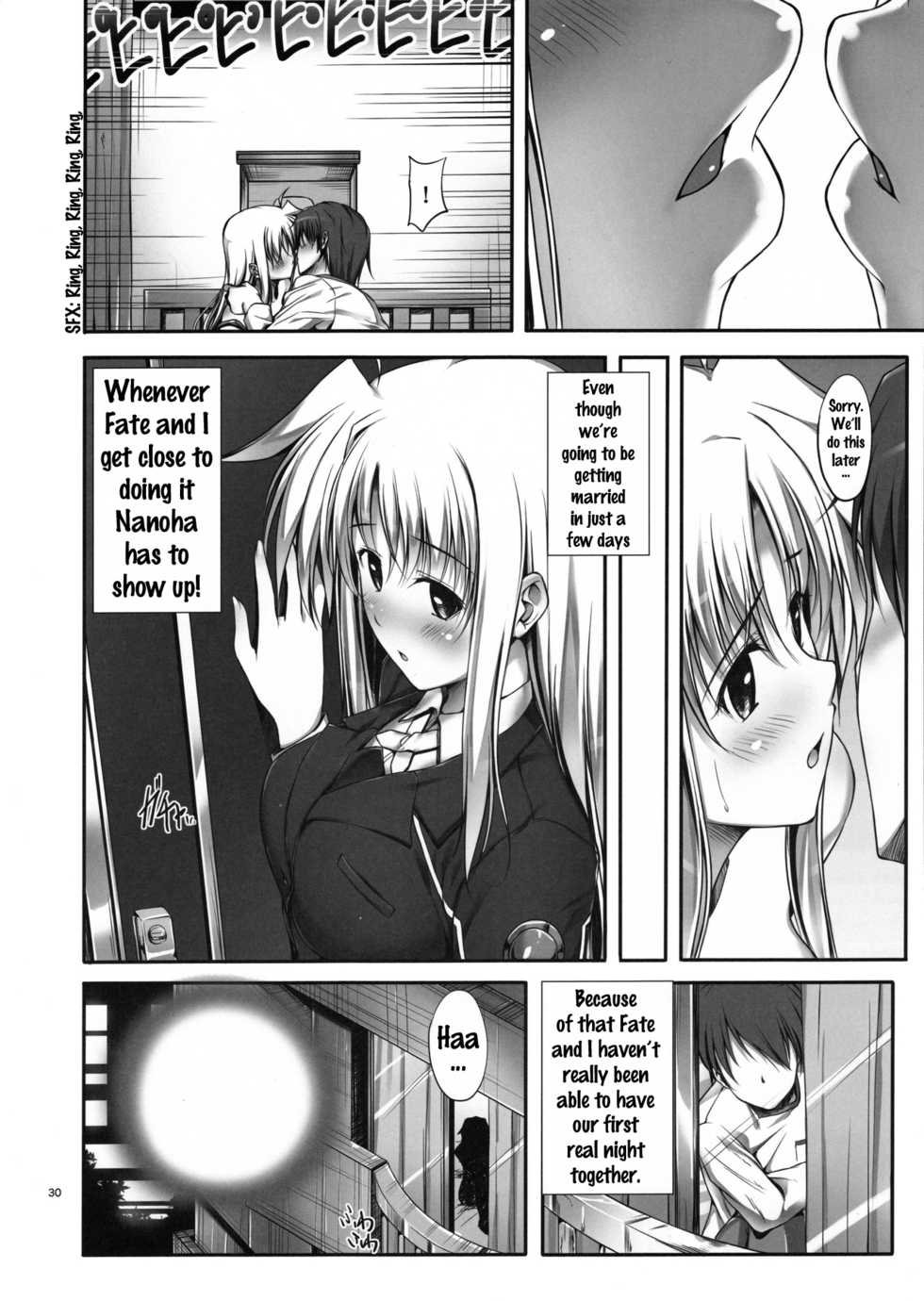 (C88) [IV VA SHIN (Mikuni Mizuki)] Home Sweet Home ~Soushuuhen~ (Mahou Shoujo Lyrical Nanoha) [English] {doujins.com} [Incomplete] - Page 27