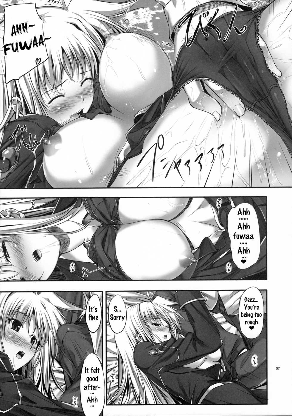 (C88) [IV VA SHIN (Mikuni Mizuki)] Home Sweet Home ~Soushuuhen~ (Mahou Shoujo Lyrical Nanoha) [English] {doujins.com} [Incomplete] - Page 34