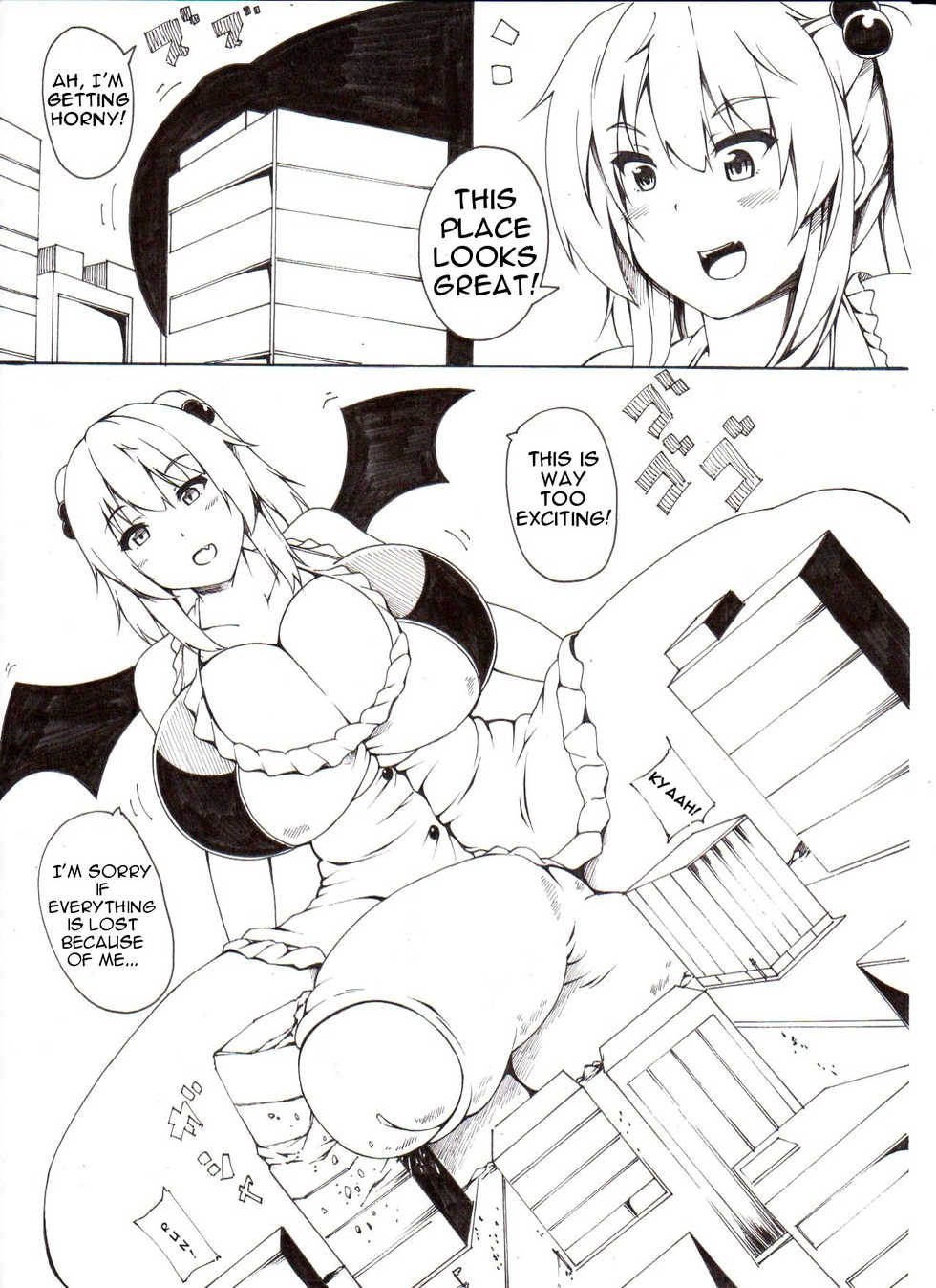 [Toka] Nunota [English] [Degenerate_X] - Page 1