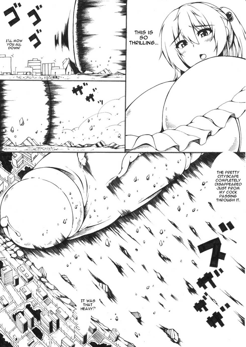 [Toka] Nunota [English] [Degenerate_X] - Page 6