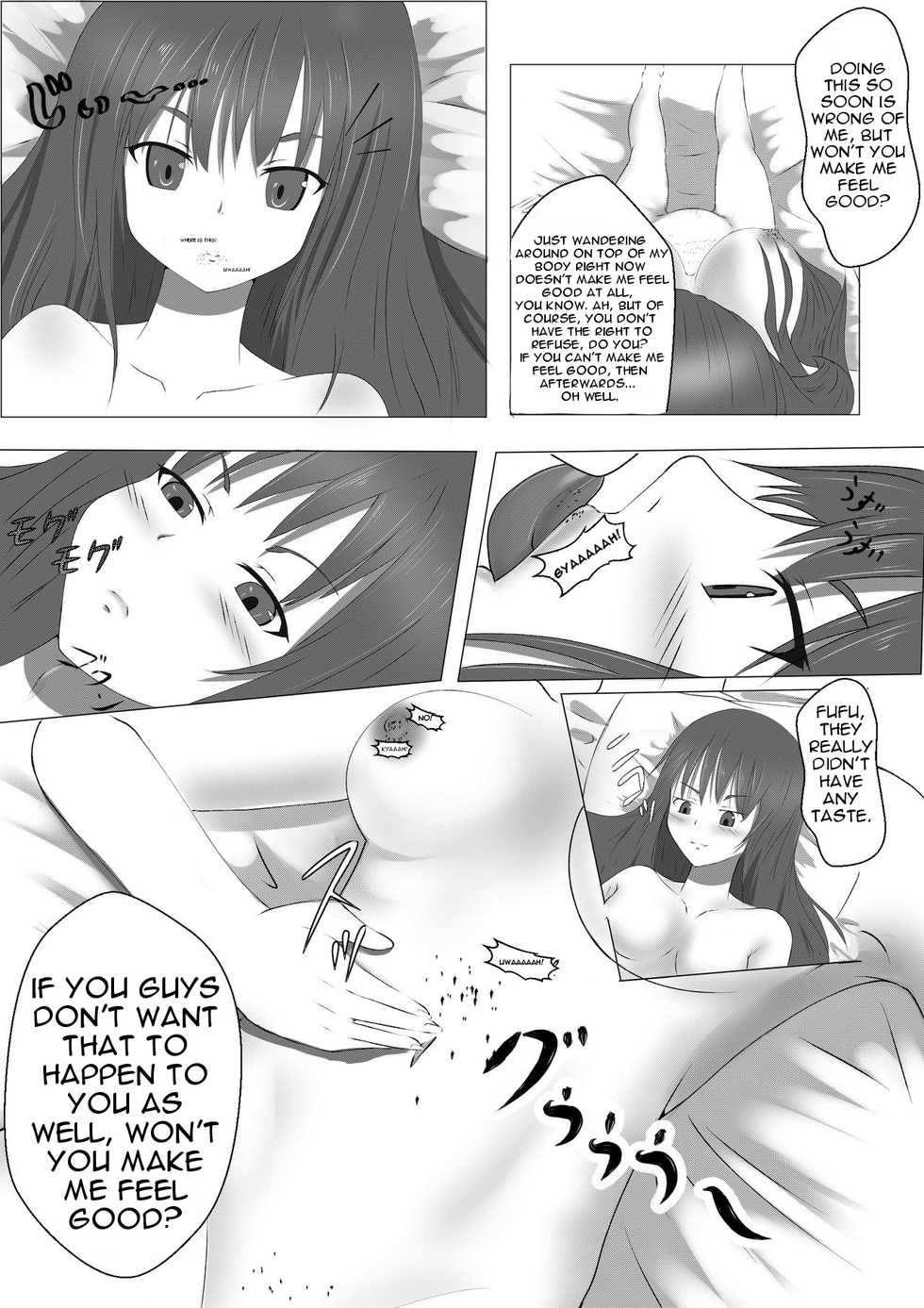 [Kizuna Project (Lien)] Shukushou Ryokouki | Shrinking Travel Journal [English] [Degenerate_X] - Page 4