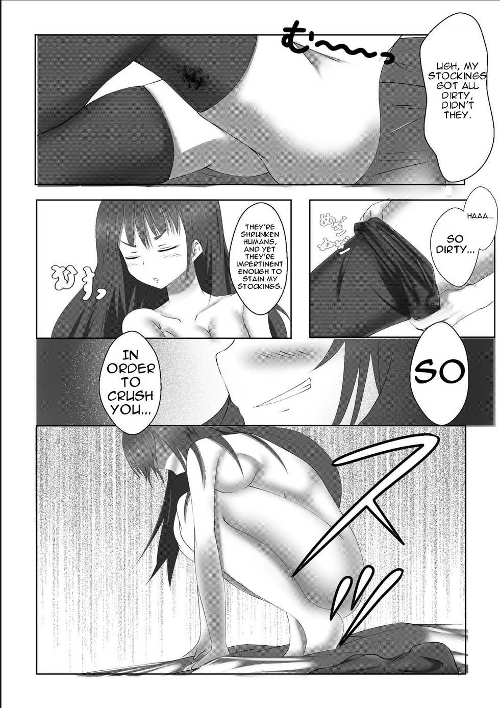 [Kizuna Project (Lien)] Shukushou Ryokouki | Shrinking Travel Journal [English] [Degenerate_X] - Page 7