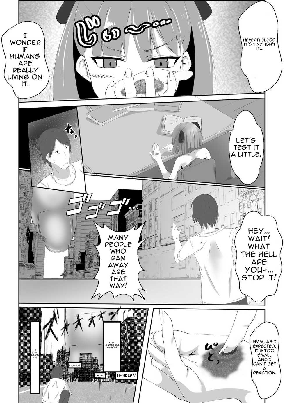 [Kizuna Project (Lien)] Shukushou Ryokouki | Shrinking Travel Journal [English] [Degenerate_X] - Page 11