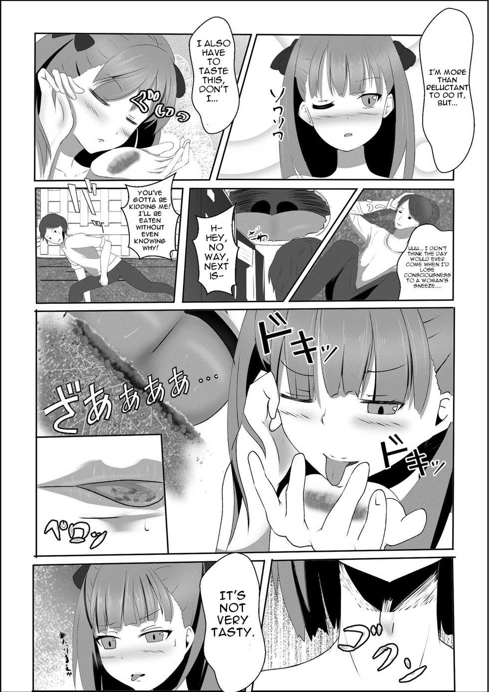 [Kizuna Project (Lien)] Shukushou Ryokouki | Shrinking Travel Journal [English] [Degenerate_X] - Page 13