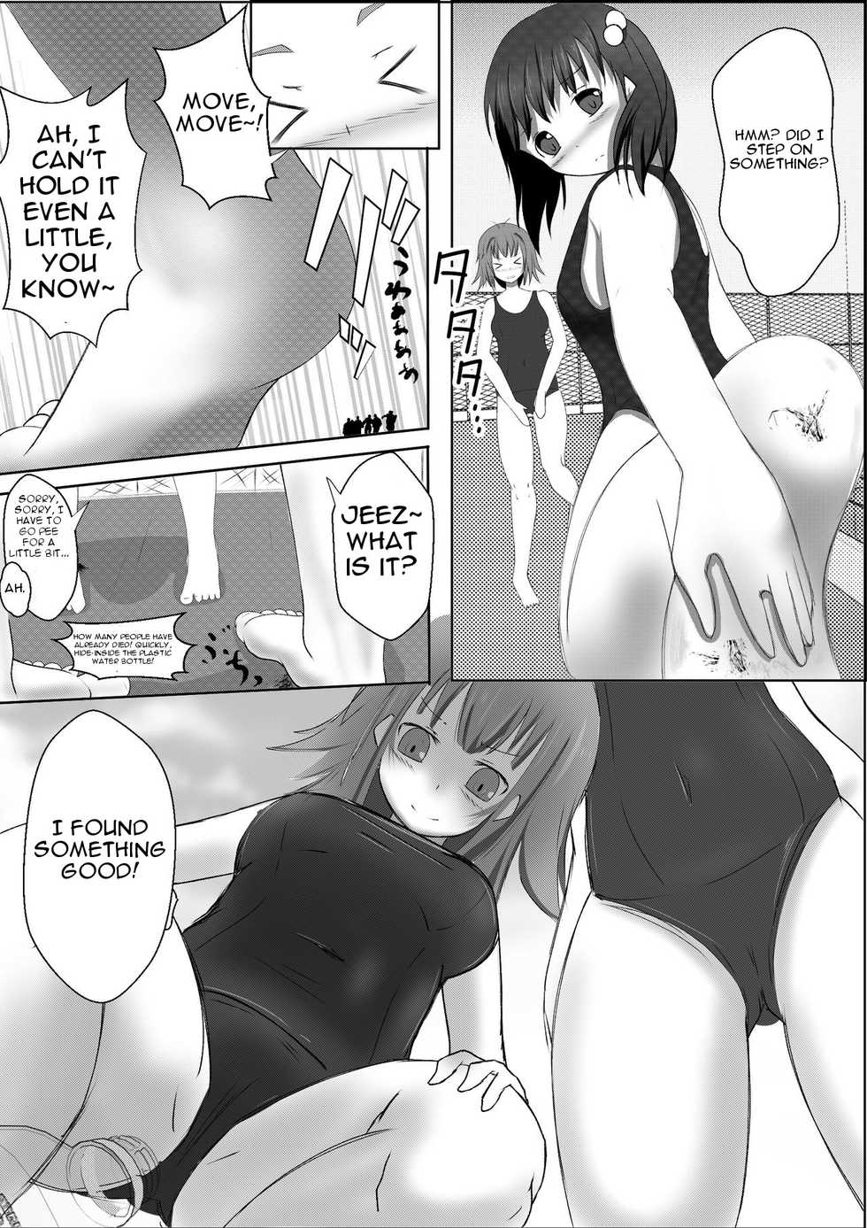 [Kizuna Project (Lien)] Shukushou Ryokouki | Shrinking Travel Journal [English] [Degenerate_X] - Page 17