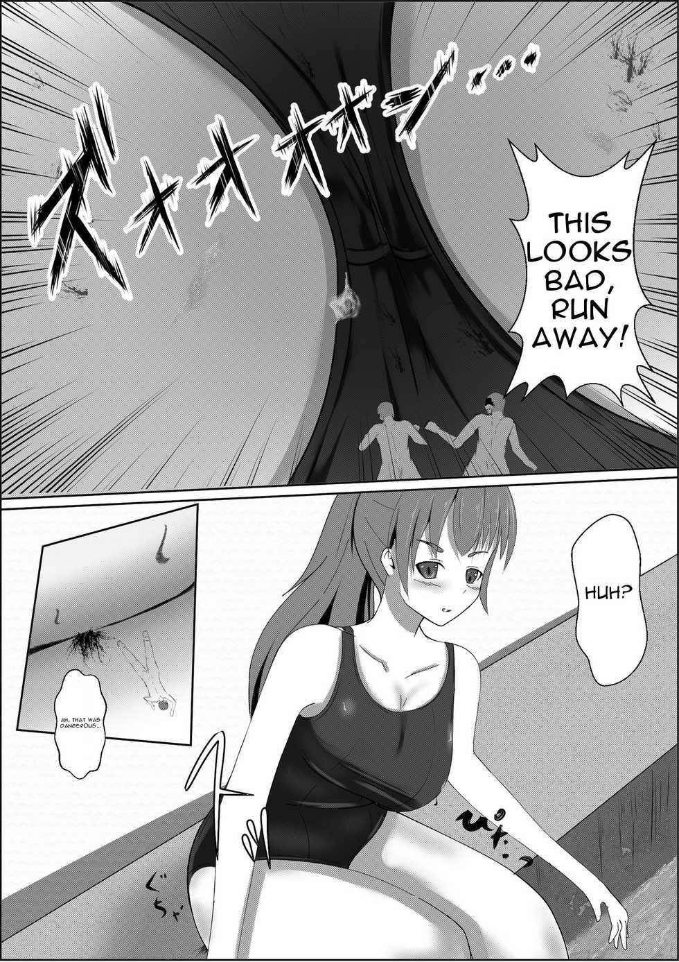 [Kizuna Project (Lien)] Shukushou Ryokouki | Shrinking Travel Journal [English] [Degenerate_X] - Page 20