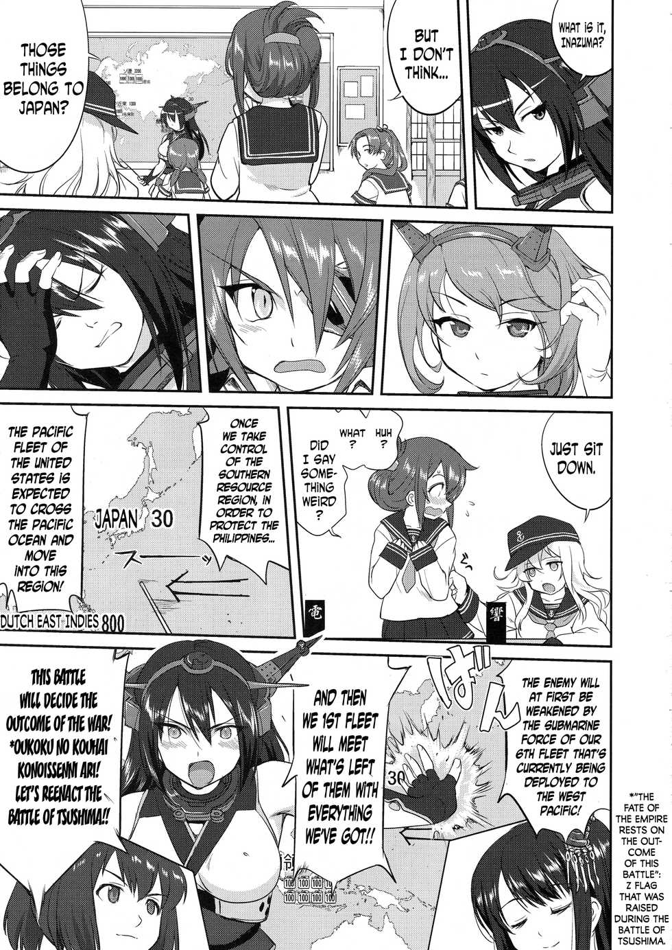 (C88) [Takotsuboya (TK)] Teitoku no Ketsudan | Admiral’s Decision (Kantai Collection -KanColle-) [English] [N04h] - Page 34